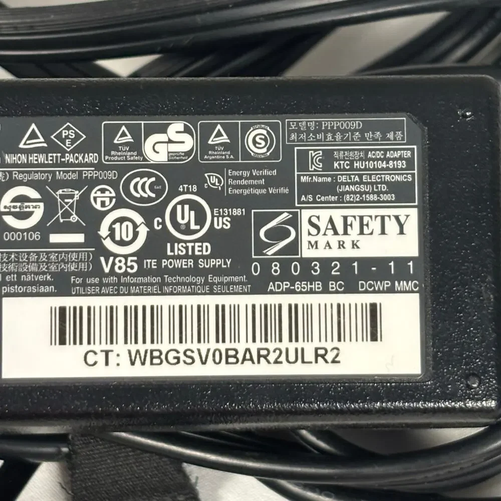 HP N17908 ADP-65HB 65W 18.5V 3.5A 7.4 * 5.0mm AC Laptop Power Supply TESTED WORK